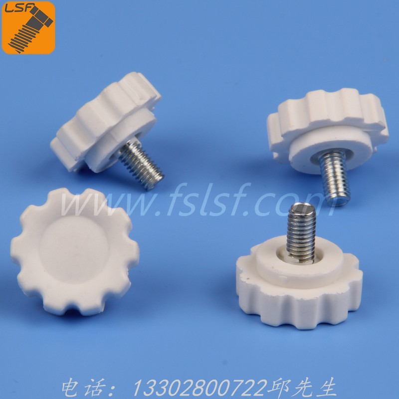 塑料帽梅花把手螺丝 不锈钢手拧螺丝 胶头手柄螺丝