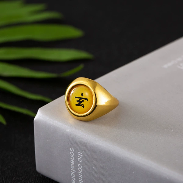 Single ring Xuanjin