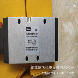 现货供应P2LBZ512ESNDCB57电磁阀图片实拍