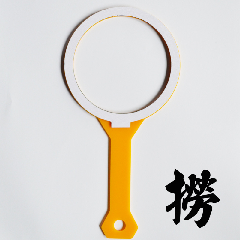 Japan Summer Festival Movie Animation Paper Net Fishing Goldfish Game Activity Supplies Stall Night Market Supply School Festival Japan Summer Festival Movie Animation Paper Net Fishing Goldfish Game Activity Supplies Stall Night Market Supply School Festival
