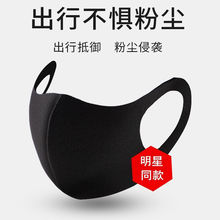 ����ͬ����� ��ɫ���m͸���ˮϴ�ﶬ�����W�������� ����Ů