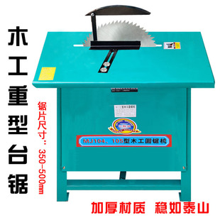 ľ��̨� ����늄�̨䏙C �ð�C3ǧ��4kw���ͺ���ƽ���_�ϙC