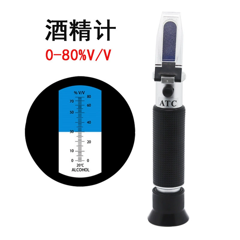 Ручной измеритель спирта 0-80% измеритель спирта Тестер этанола рефрактометр концентрации