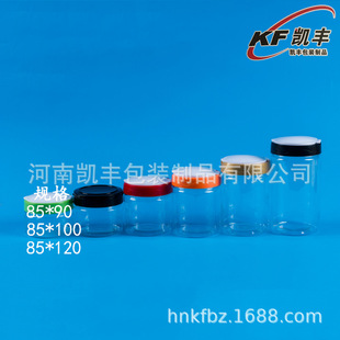 ͸�����������ް��b�޲�ɫ�w���w�Q������ƿʳƷ�ܷ������ƿ85mm