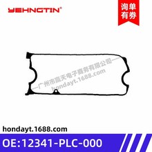 �m��춱���01-05��˼��l�әC���T���w�|Ȧ12341-PLC-000