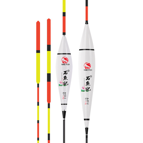 Nanometer Fish Bobber High-Sensitivity Set for Crucian Carp and Catfish, Large Fish Bobber with Thick and Eye-Catching Long Body, Tilapia Fish Bobber