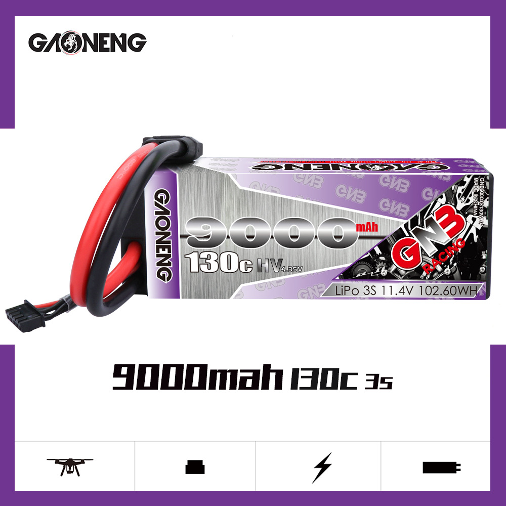 高能GNB 9000mAh 3S 11.4V 130C HV车模出线硬壳锂电GAONENG LiPo
