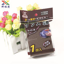 νɰdȥ۳FPN坍ˢϴ偺dKSl