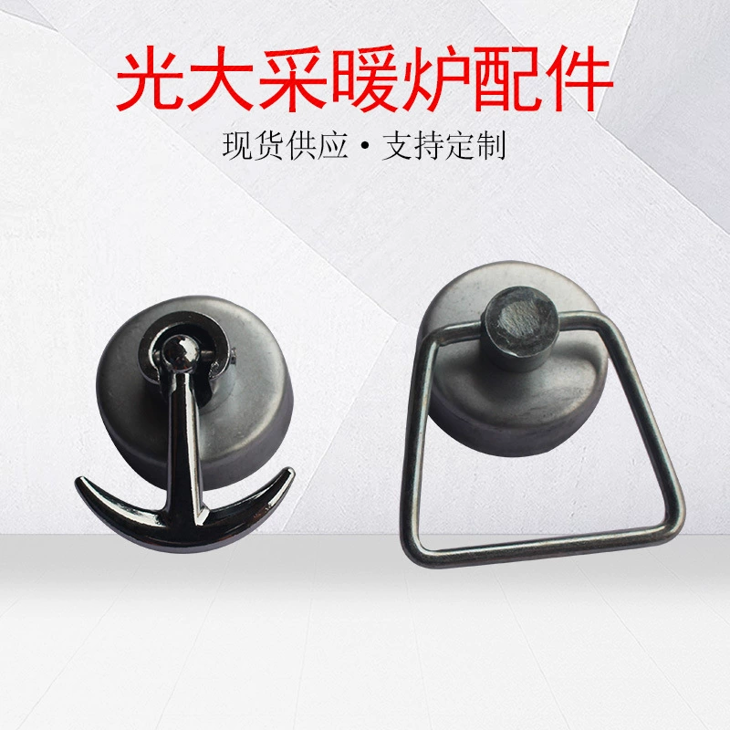 Поставка на складе подогревателя Аксессуары с двумя головами большой дымовой шапки якорного типа для очистки пепла