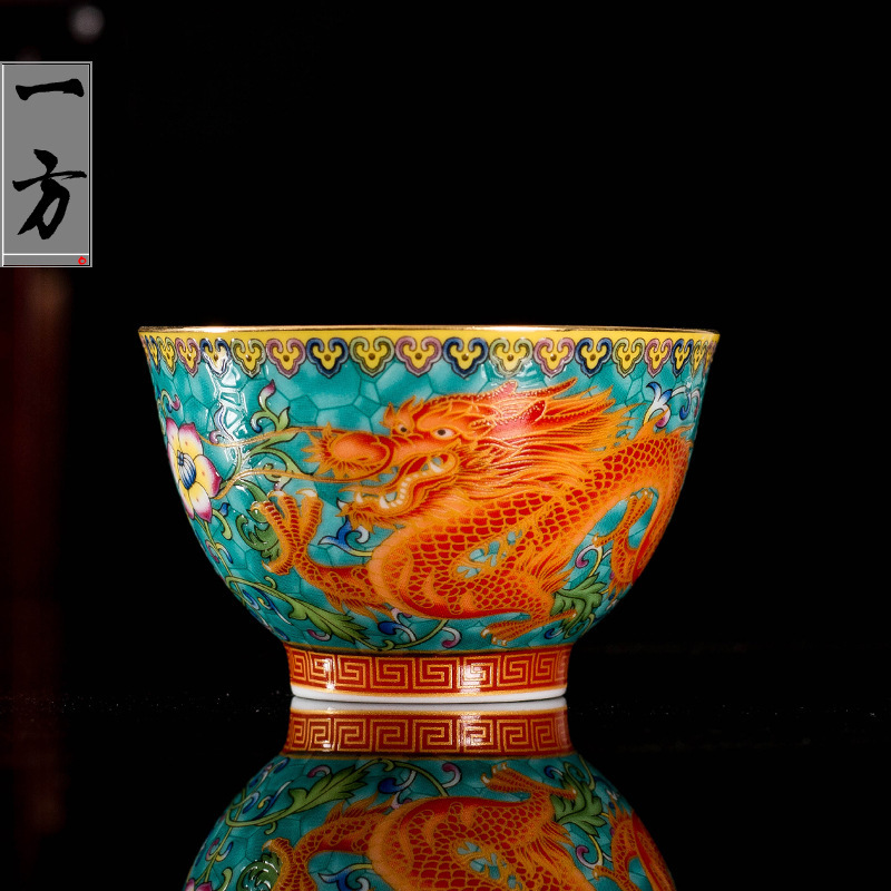 퀸 그린(드래곤)