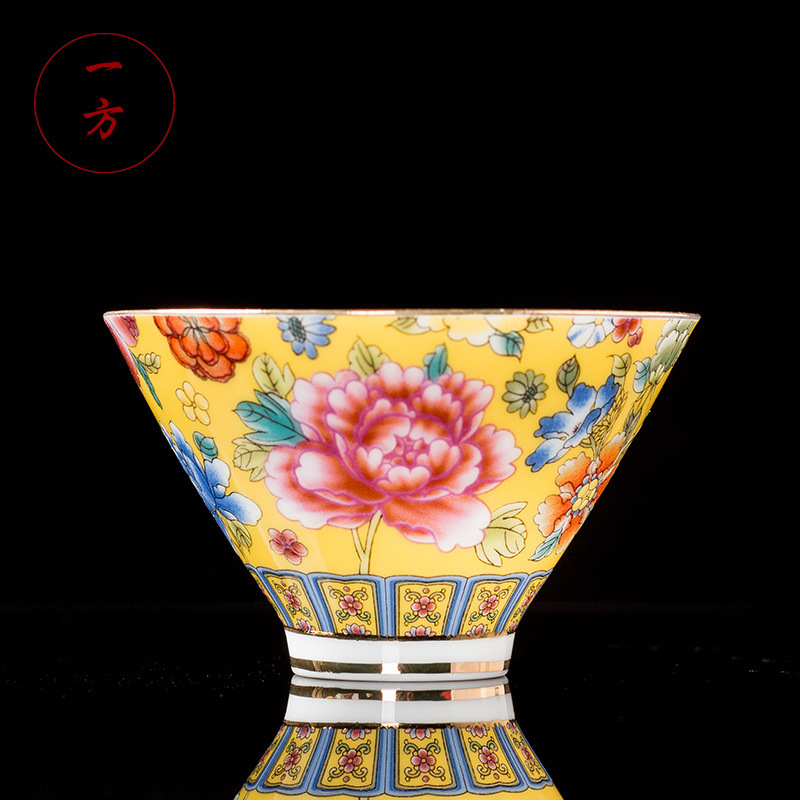 임페리얼 옐로우(모자컵)