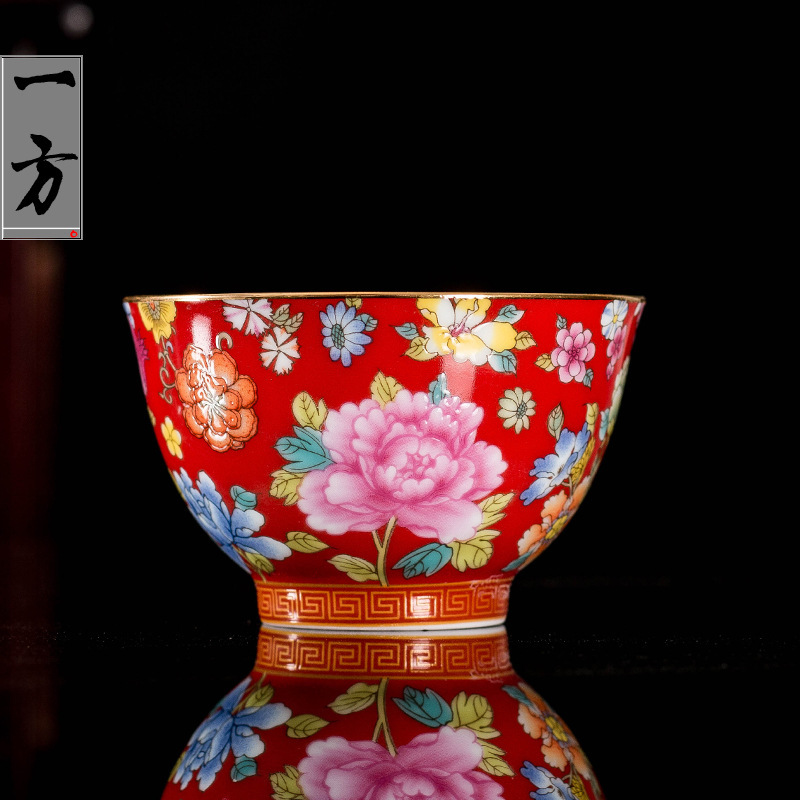 황실 첩 레드(모란)