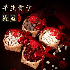 其他婚庆用品;喜字;拉花、彩带