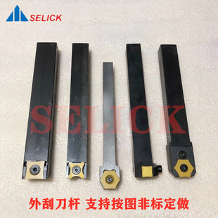 ���l������γ��͵��U��Ƭ��߅�������ǘ˳ߴ�SNG452YBC15163CD