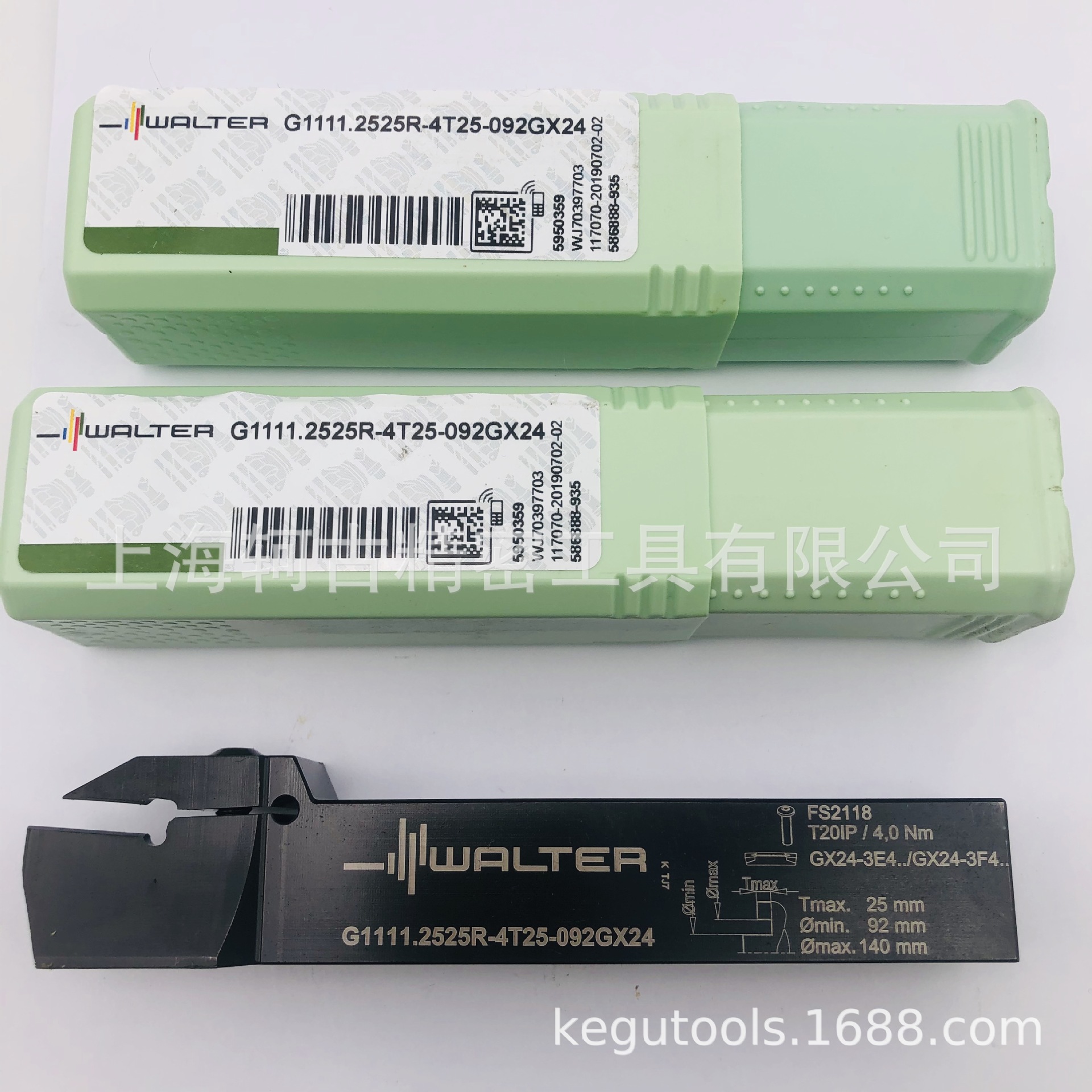 G1111.2525R-4T25-092GX24 批发瓦尔特walter刀杆 刀片 量大优惠