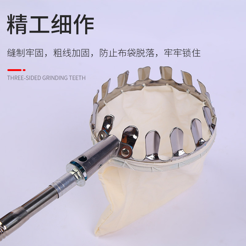 Dispositivo de recolección de frutas de acero inoxidable de múltiples especificaciones alargado Dispositivo de recolección de frutas de varilla larga de gran altitud de huerto