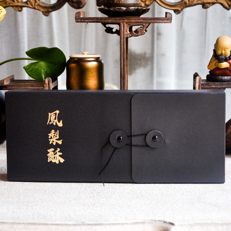 黑色烫金凤梨酥包装礼盒 中秋礼盒套装 情人节黑凤梨包装盒