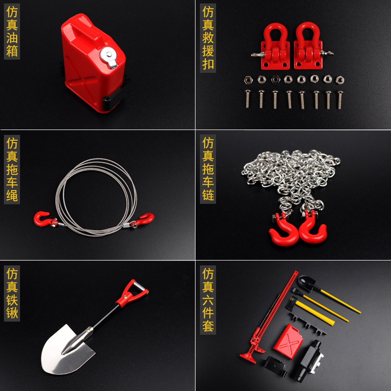 Car Model with Realistic Tool Accessories: Fuel Tank, Shovel, Tow Rope/Chain, Rescue Buckle Six-Piece Set for Remote Control Car Model