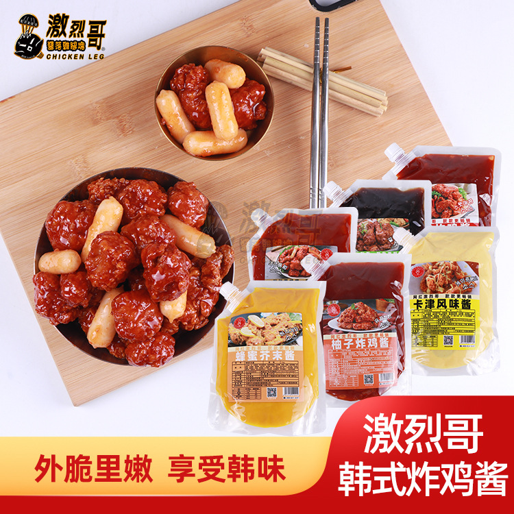 ���Ҹ�ը����1kg ���㽴�ͷ��۽�ĩ�����ζ���Ϻ�ʽ����ը����
