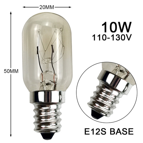 American Standard Refrigerator Bulb E12S Small Screw 120V 10W Range Hood Refrigerator Sewing Machine Machine Tool Bulb