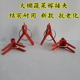 其他园林资材;园艺工具;花盆容器