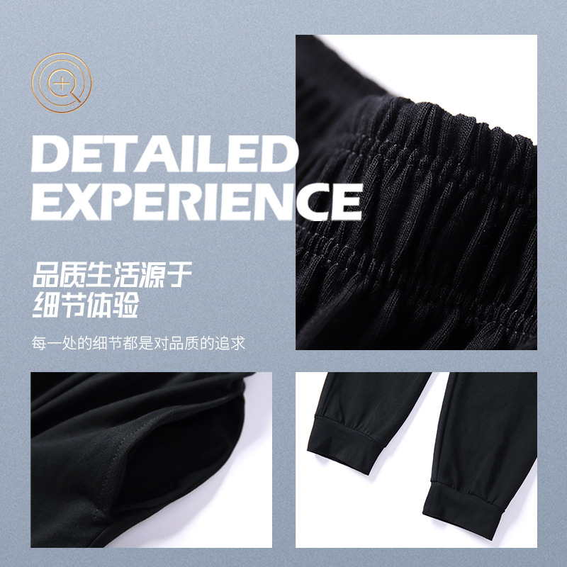 Pantalones de baile pantalones de rábano adulto suelto negro apretado cerrado Pantalones rectos de práctica de los hombres Pantalones deportivos