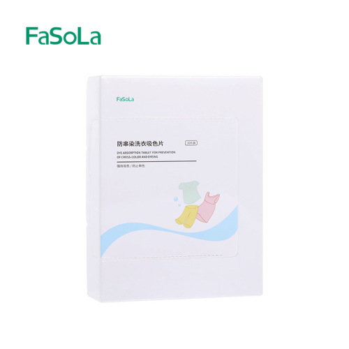 FaSoLa anti-staining clothes laundry paper color-absorbing sheet washing machine color-absorbing master sheet anti-color cross-color laundry sheet