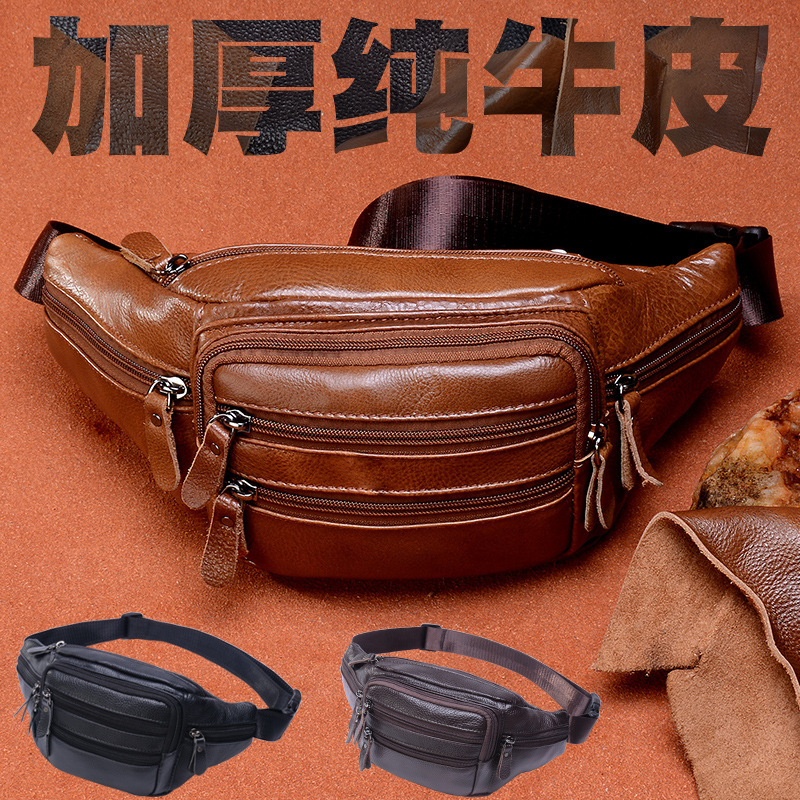Youniu New Men's Waist Bag Retro Cowhide Chest Bag Top Layer Cowhide Men's Bag Single Shoulder Crossbody Bag Mobile Phone Waist Bag Trendy Youniu New Men's Waist Bag Retro Cowhide Chest Bag Top Layer Cowhide Men's Bag Single Shoulder Crossbody Bag Mobile Phone Waist Bag Trendy