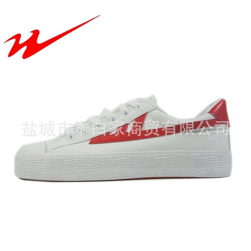 Обувь canvas Qingdao Double Star Double Star, баскетбольная обувь Divine Power-2, баскетбольная обувь