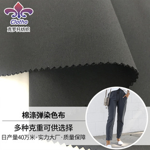 ��ɫ��Ҏ�����|�ޏ�Ⱦɫ���S�����l����ѝ��ԭ���L܇Ⱦѝ�Ӳ���