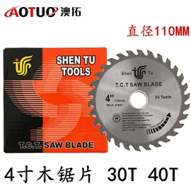 电动工具配件;手电钻;电动螺丝刀