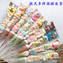 动物卡通棉花糖串串乐35g糖葫芦创意趣味造型儿童串烧糖果便利店