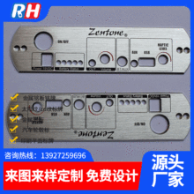 厂家供货金属标牌不锈钢铭牌锌合金标识牌铝压铸标牌卫浴铭牌定制