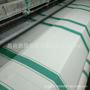 ����ȫ�ތ���3.2��ɫ����ʿ��Ⱦɫ����͉|�ڱ��� ��������ԡ����