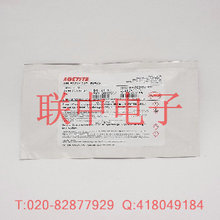 TRA-BOND 2158 导热胶