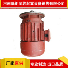 Sֱ \늙C 늄ӺJC ܛ늙C ZDYL-4 0.8KW