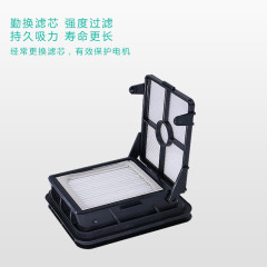 Suitable for Bisheng vacuum cleaner filter element, multifunctional roller brush pet brush filter 2767z 2582Z generation wholesale