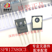 BCR12PM-14LG TO220F 原装现货 双向可控硅 晶闸管 BCR12PM-12