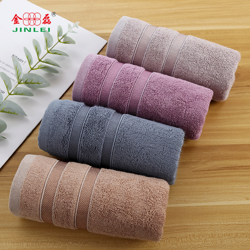 Strictly select bamboo fiber towel double 110g adult face wash bamboo charcoal cleansing towel wholesale gift towel Strictly select bamboo fiber towel double 110g adult face wash bamboo charcoal cleansing towel wholesale gift towel