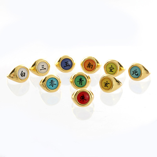 Peripheral Ring, Akatsuki Organization, Huyizhbo Alloy Ring, Shadow Finger Ring Set, Ring Wholesale