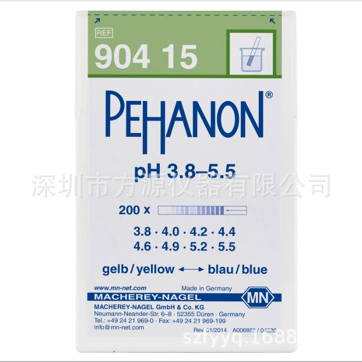 Немецкий бренд MN PH тест-полоска PEHANON тест-полоска 90415 Высокая точность 3,8-5.5PH тест-полоска