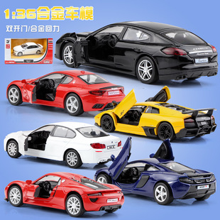 1:36����÷��ģ�Ϳ���܇ģ���欔ɯ�����к��Y��Ͻ�С��܇���܇