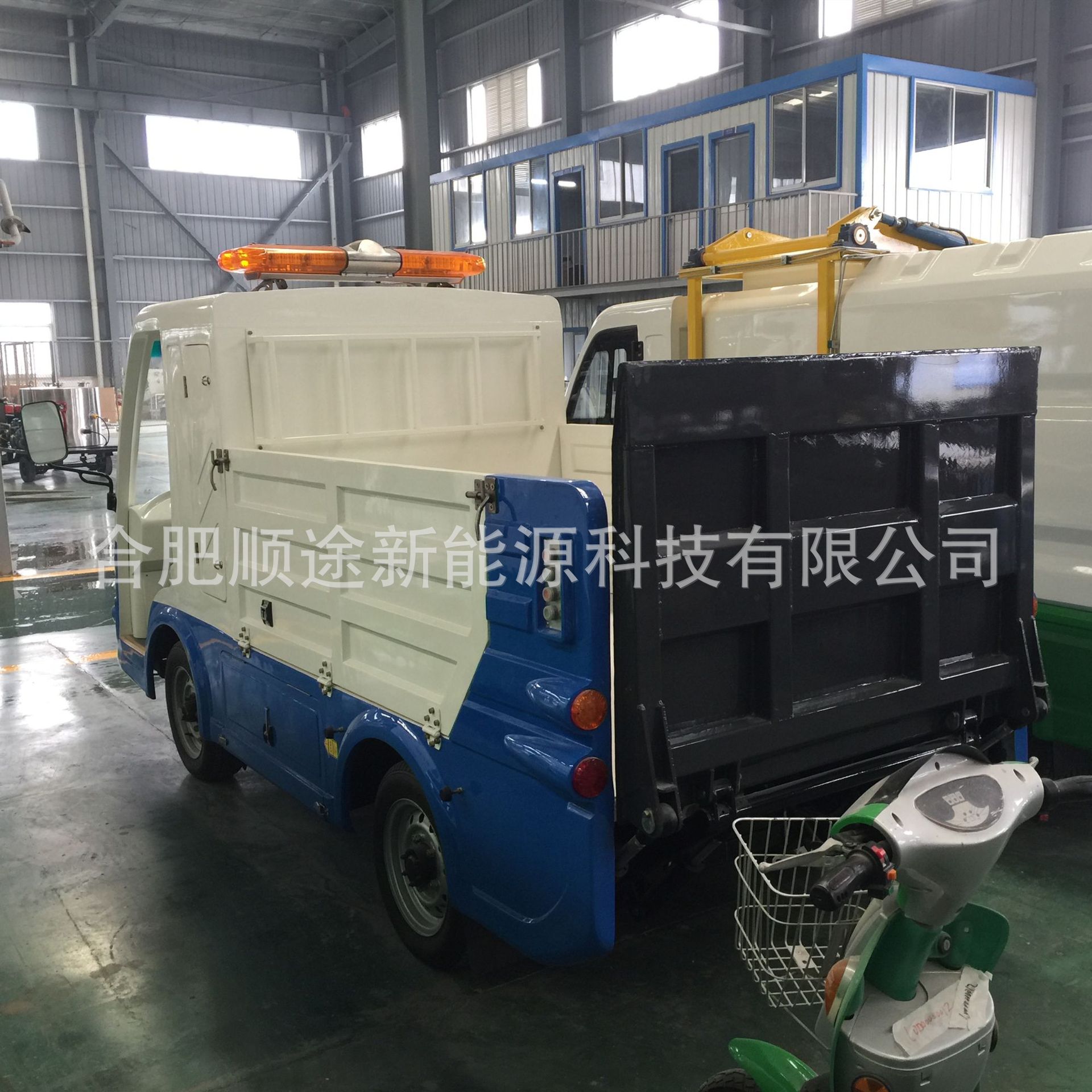 綯ͰҺѹβ綯Ͱ䳵ƿֻ