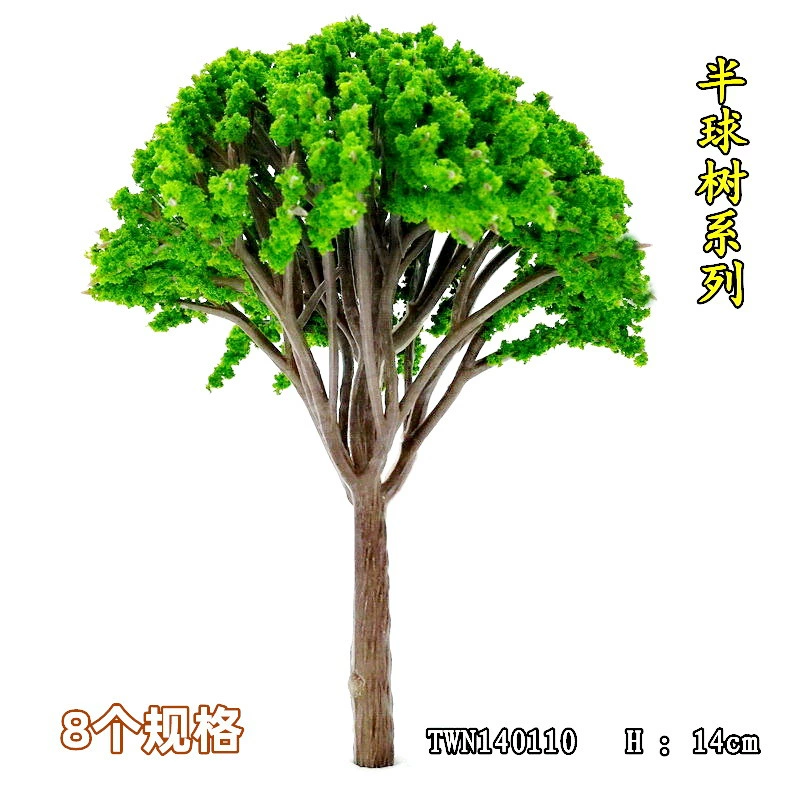 Полусфера Дерево серии TWN песочный стол Модель расходные материалы недвижимость декоративный резиновый столб модель дерева дерево