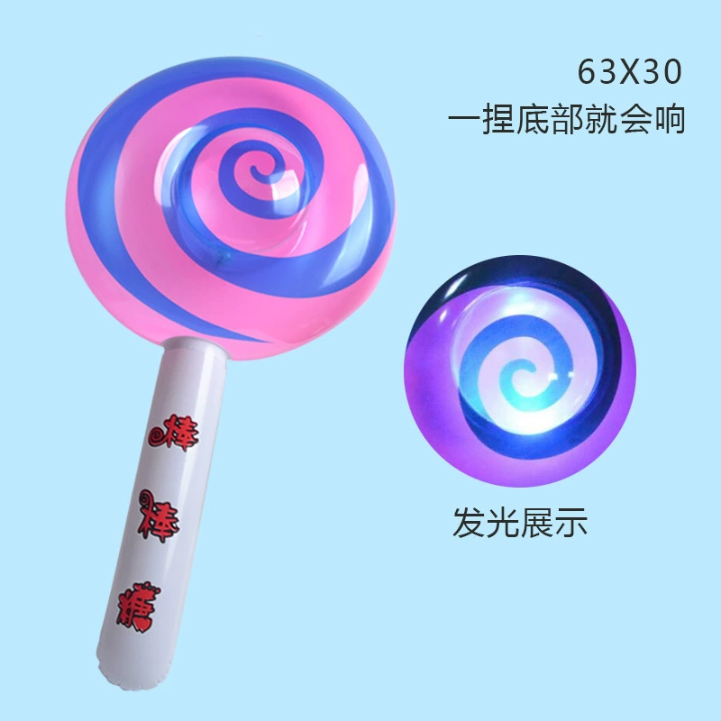 Inflatable toy, cartoon balloon, wholesale