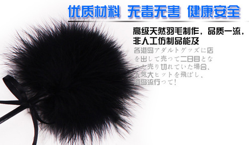 SM flirting feather leather slap, spanking training hand slap, teasing queen slap, alternative toys, adult sex toys