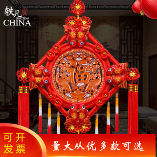 �Ї��Y��ľ����͏d��̖���ֆ��w���P�¾ӼҾ��b��Ї��Y���l