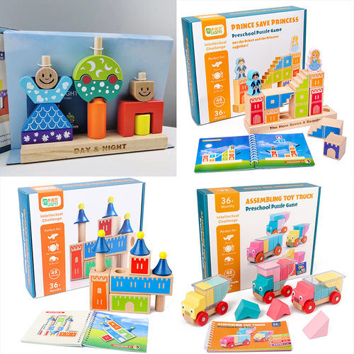Cross-border children's day and night magic box building blocks castle stacking baby balance building blocks board game toys