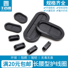 ��Ʒ�L�������z�p����m��ȼ��ˮ�����h�^��Ȧ�ܷ��יE�A���o��Ȧ