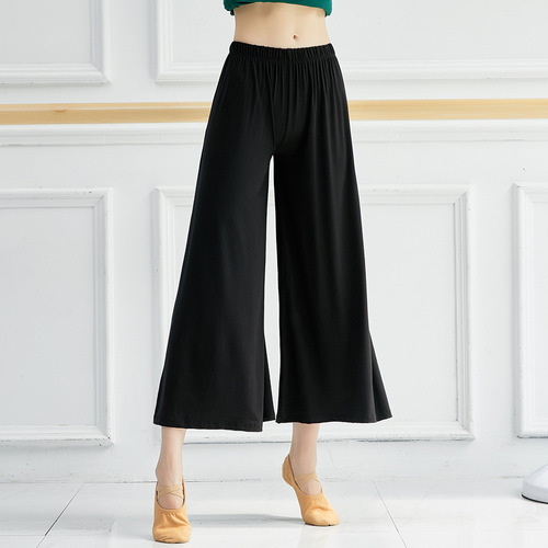 Loose classical dance pants, dance modal wide-leg pants, nine-minute pants for women, adult modern yoga practice clothing bottoms
